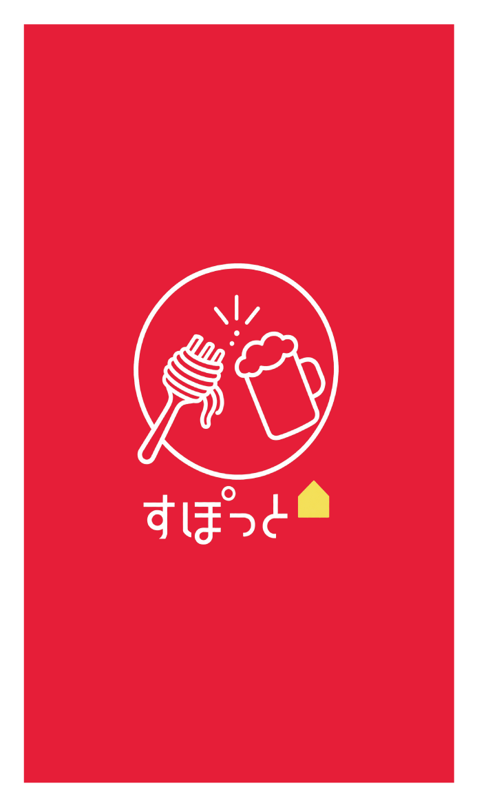 名刺 表面
